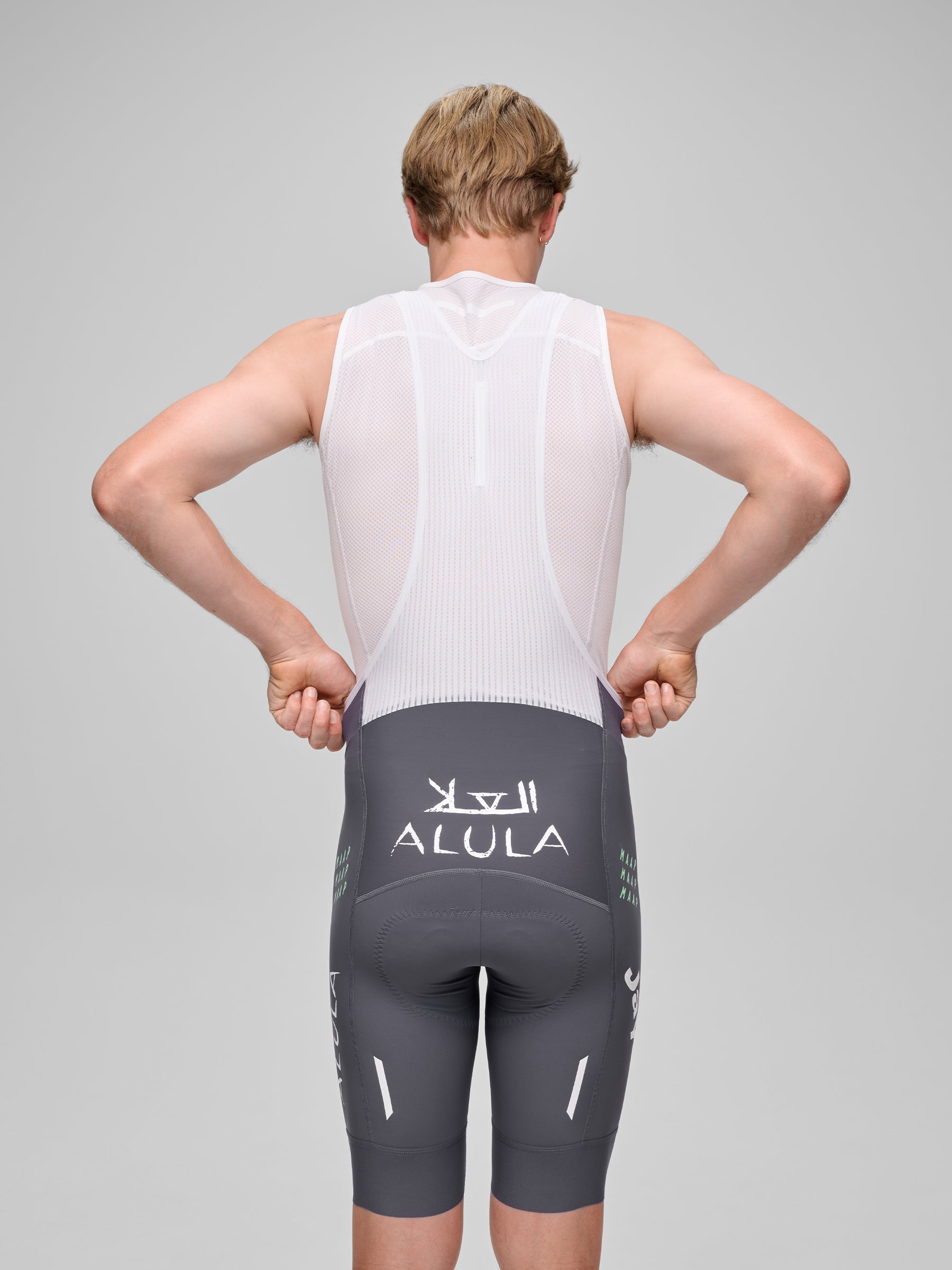 GreenEDGE 26 Team Bib Evo